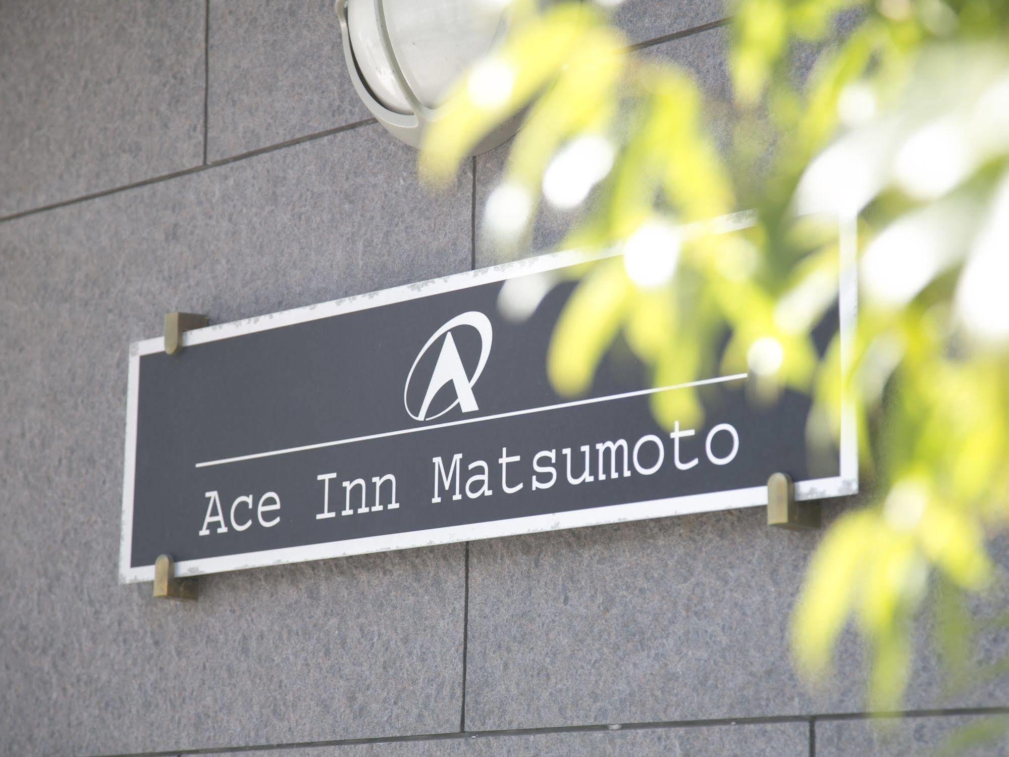 Ace Inn Мацумото Екстер'єр фото